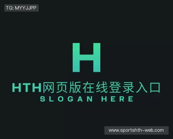 介绍华体会官网